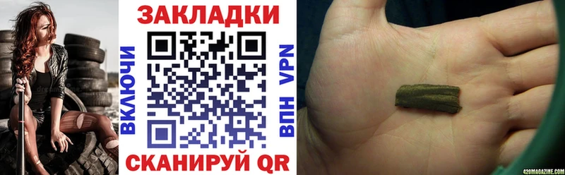 Наркота Тверь Кокаин  APVP  Мефедрон 