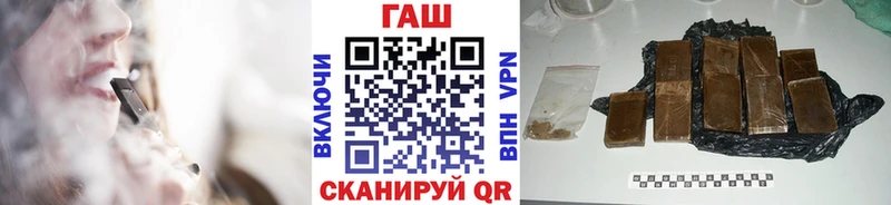 ОМГ ОМГ маркетплейс хочу наркоту Тверь ГАШИШ hashish