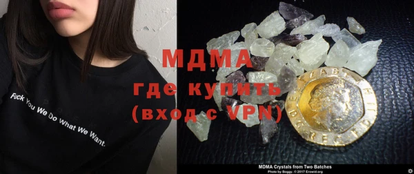 прущие крисы Усинск
