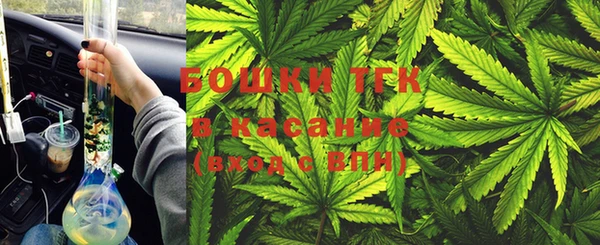 MESCALINE Усмань
