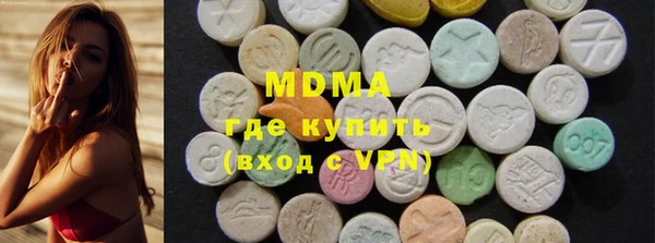 прущие крисы Усинск