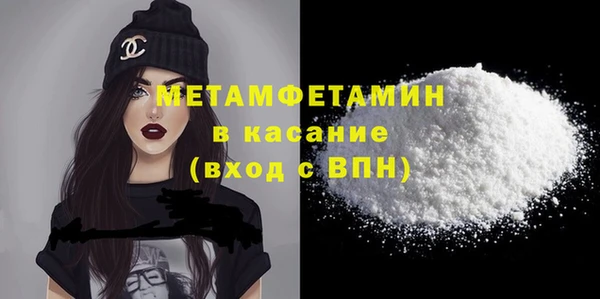 Альфа ПВП Олёкминск
