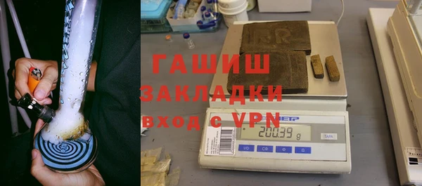 прущие крисы Усинск