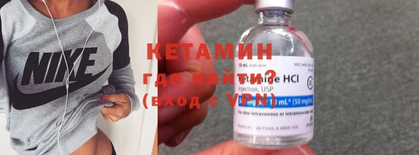 героин Усолье-Сибирское