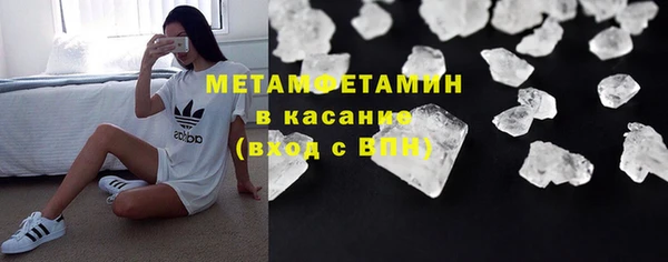 MDMA Premium VHQ Богданович