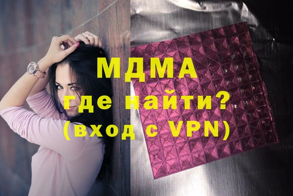 Альфа ПВП Олёкминск