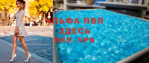 героин Усолье-Сибирское