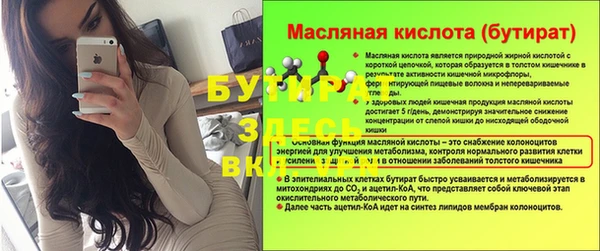 МДПВ Окуловка