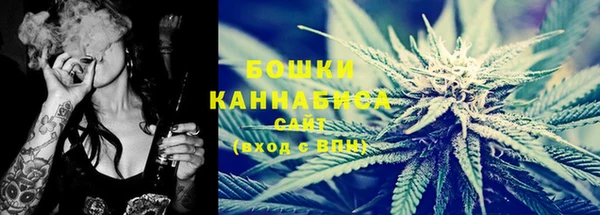 прущие крисы Усинск