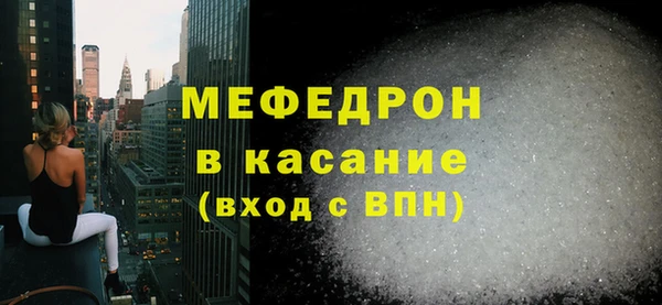 Альфа ПВП Олёкминск