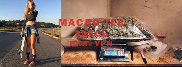 героин Усолье-Сибирское
