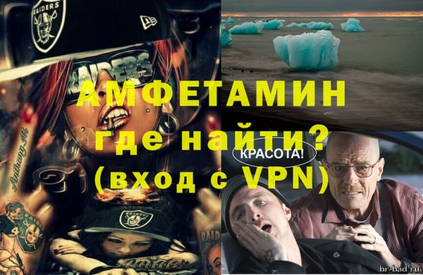 не бодяженный Оленегорск