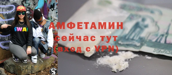 МДПВ Окуловка