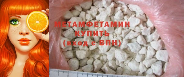 MDMA Premium VHQ Богданович