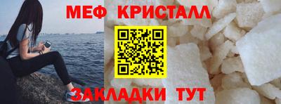 каннабис Гусь-Хрустальный