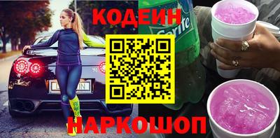 а пвп мука Гусев