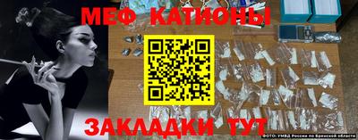 мдпв Балашиха