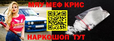 мдпв Балашиха