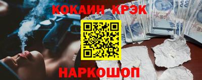 а пвп мука Гусев