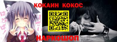 скорость Балаково