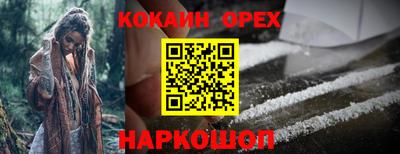 а пвп мука Гусев