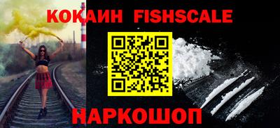 каннабис Гусь-Хрустальный