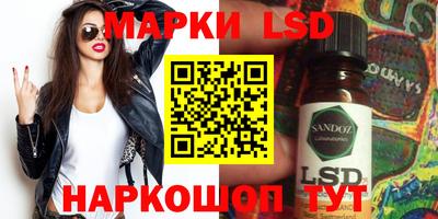 мдпв Балашиха