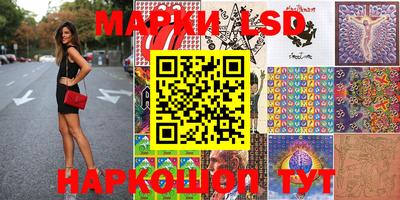 скорость Балаково