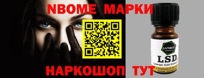 мдпв Балашиха