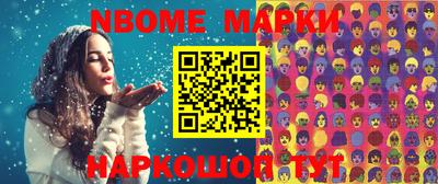 мдпв Балашиха