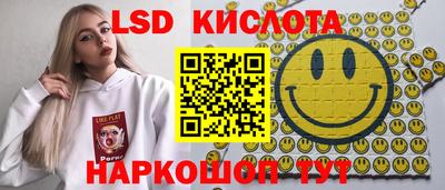 каннабис Гусь-Хрустальный