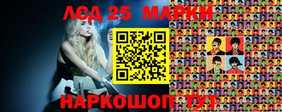 ALPHA-PVP Абинск
