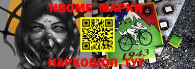 трава Гусиноозёрск