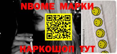 скорость Балаково