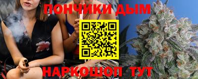 мдпв Балашиха