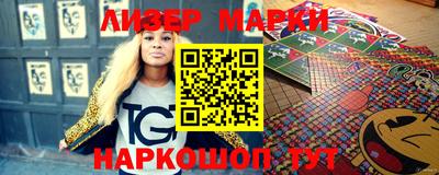 мдпв Балашиха