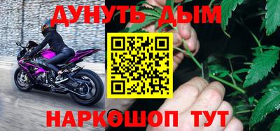 мдпв Балашиха