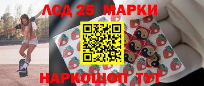 а пвп мука Гусев