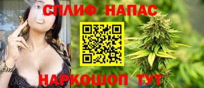 каннабис Гусь-Хрустальный