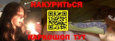 мдпв Балашиха