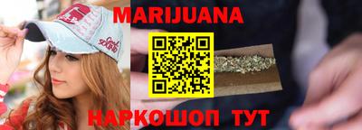 а пвп мука Гусев