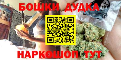 мдпв Балашиха