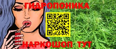 бошки Азнакаево