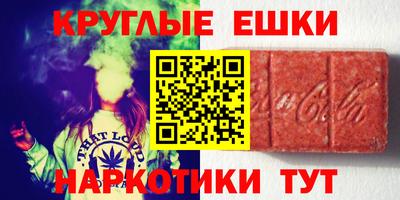 а пвп мука Гусев