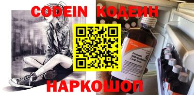 каннабис Гусь-Хрустальный