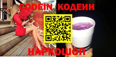 каннабис Гусь-Хрустальный