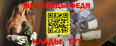 трава Гусиноозёрск