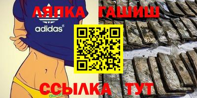 скорость Балаково