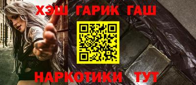 а пвп мука Гусев