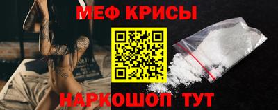 трава Гусиноозёрск